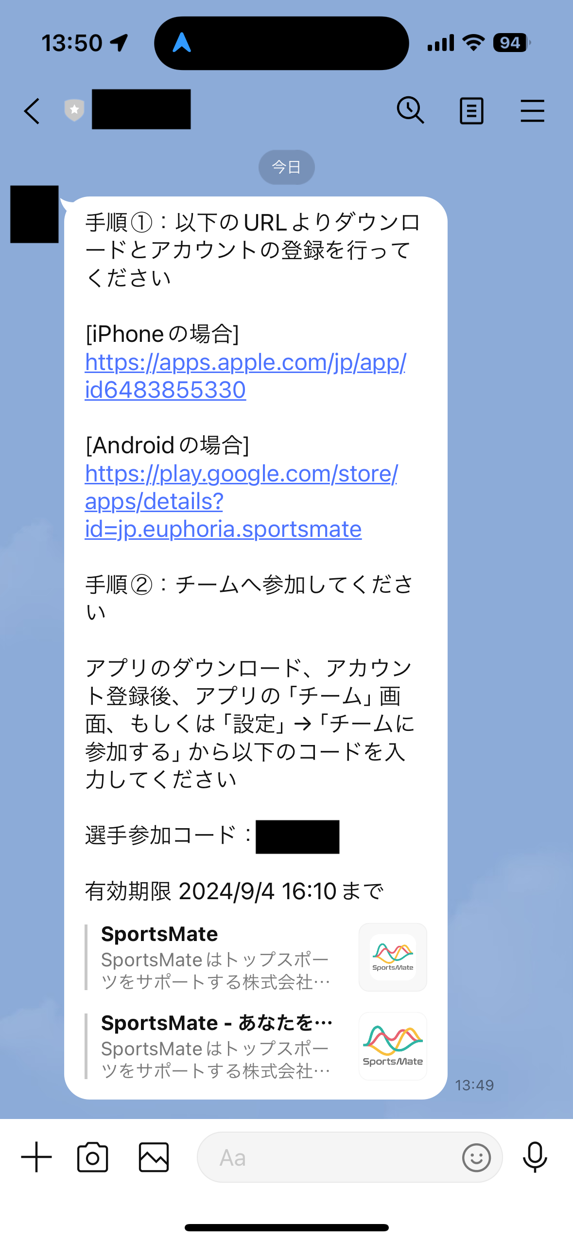 IMG_1736.PNG