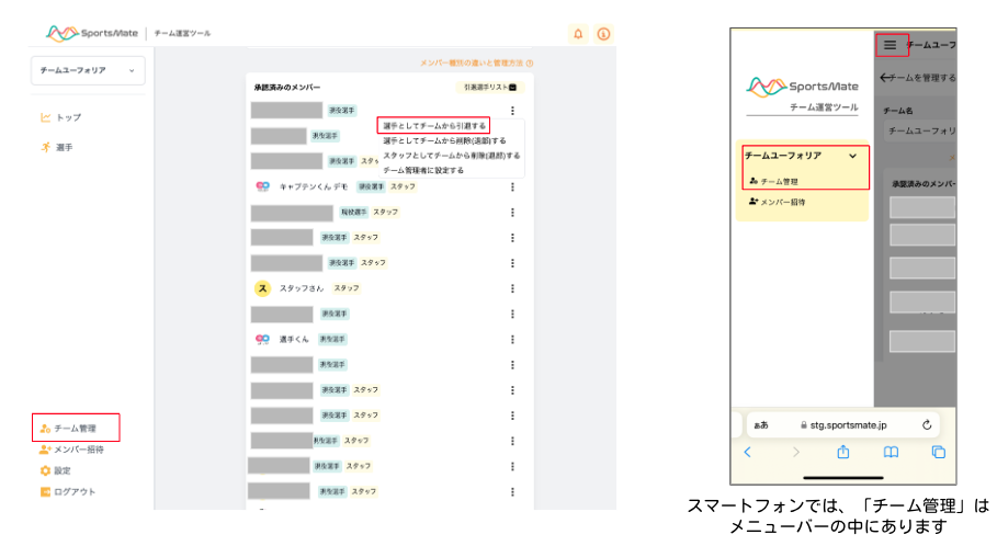 スクリーンショット 2024-08-30 10.05.00.png