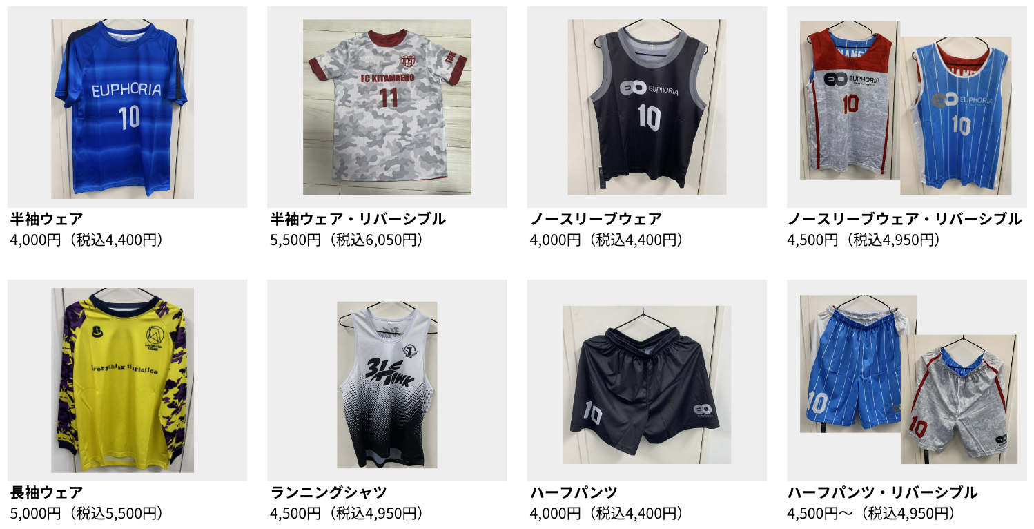 スクリーンショット 2024-09-01 18.05.29.png