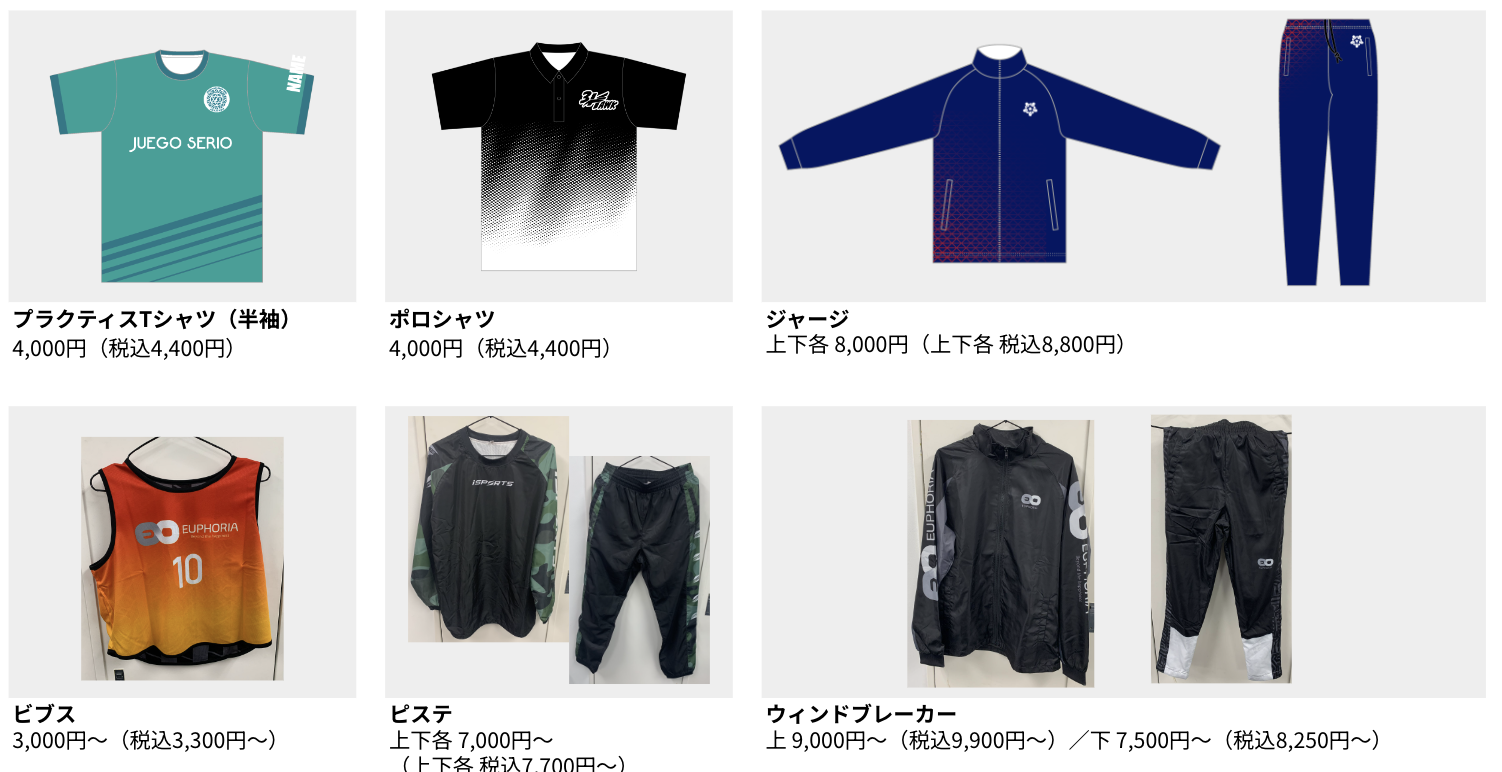 スクリーンショット 2024-09-01 18.05.48.png