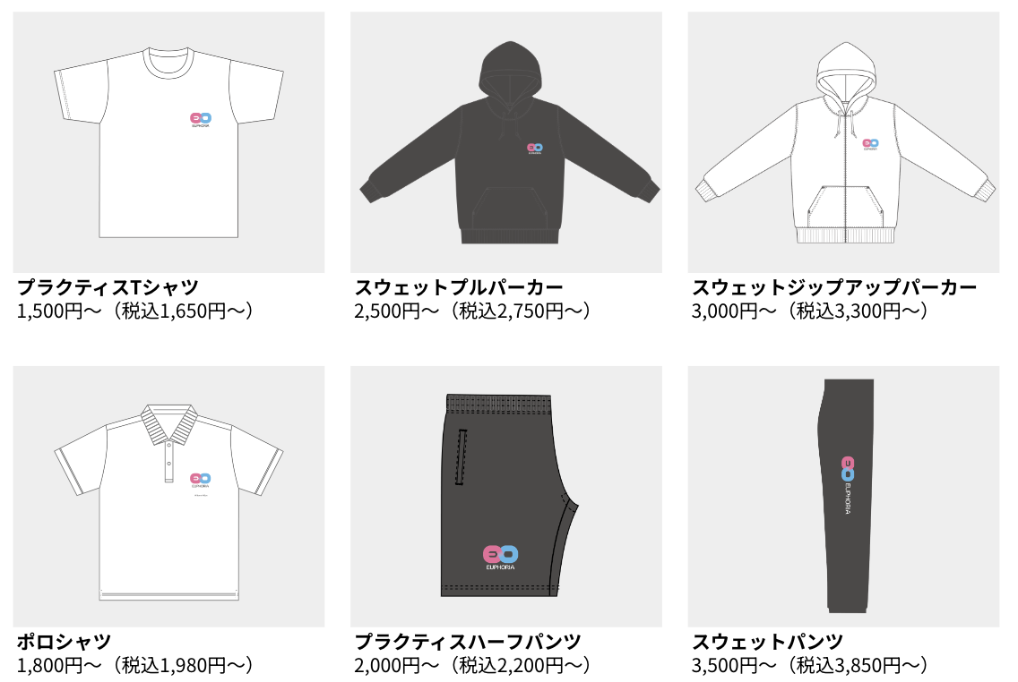 スクリーンショット 2024-09-01 18.06.08.png