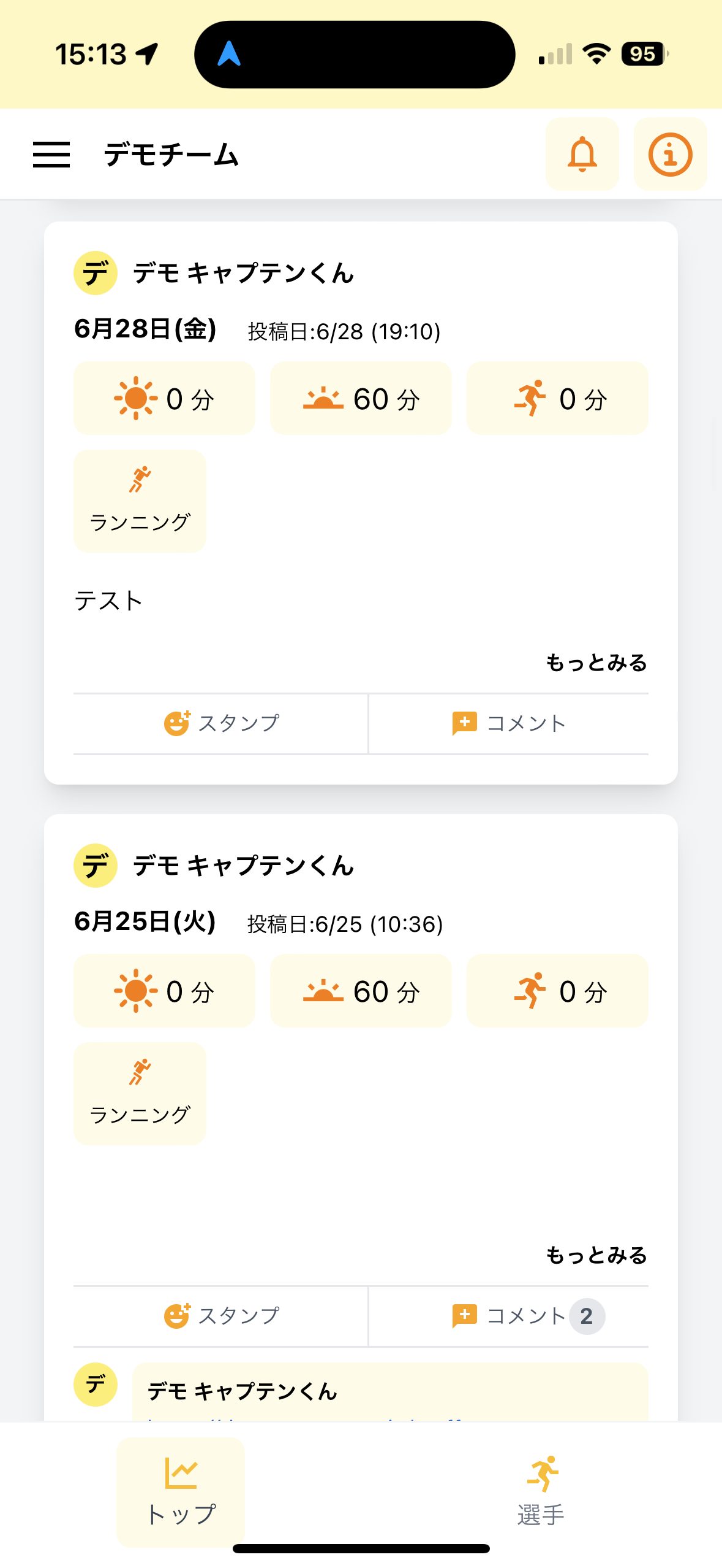 IMG_1801.PNG