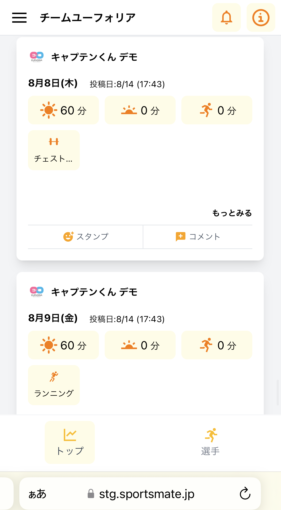 IMG_1803.PNG