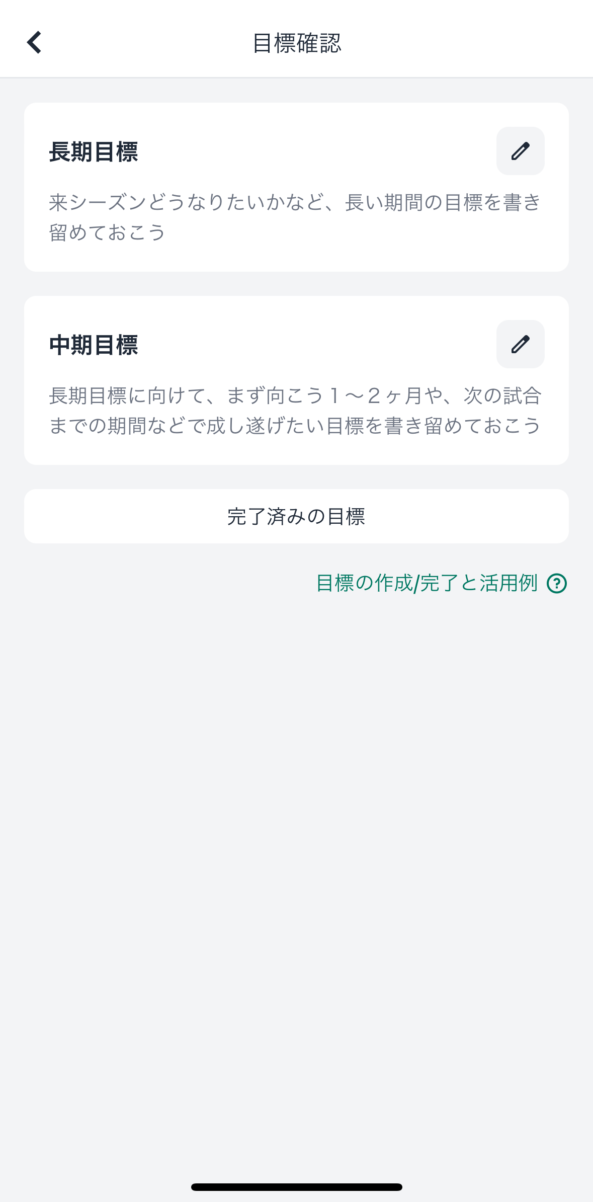 IMG_3056.PNG