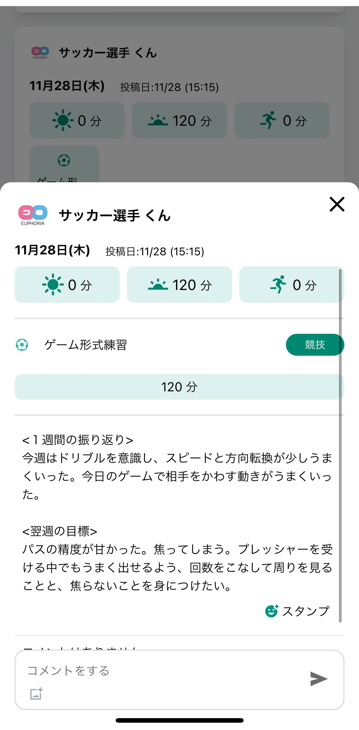 IMG_3097.PNG