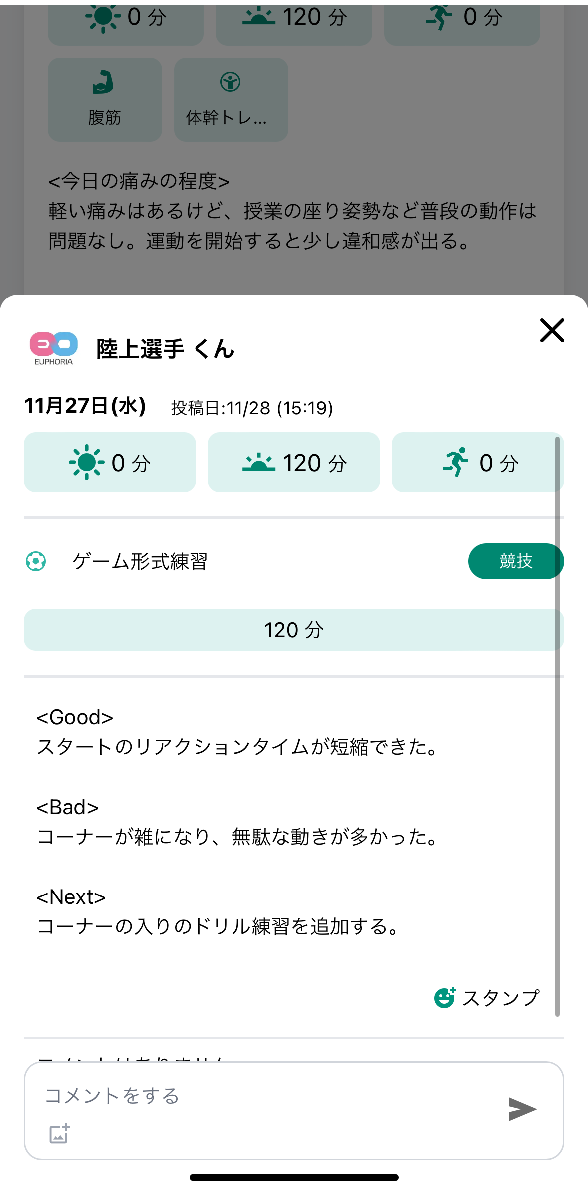 IMG_3098.PNG