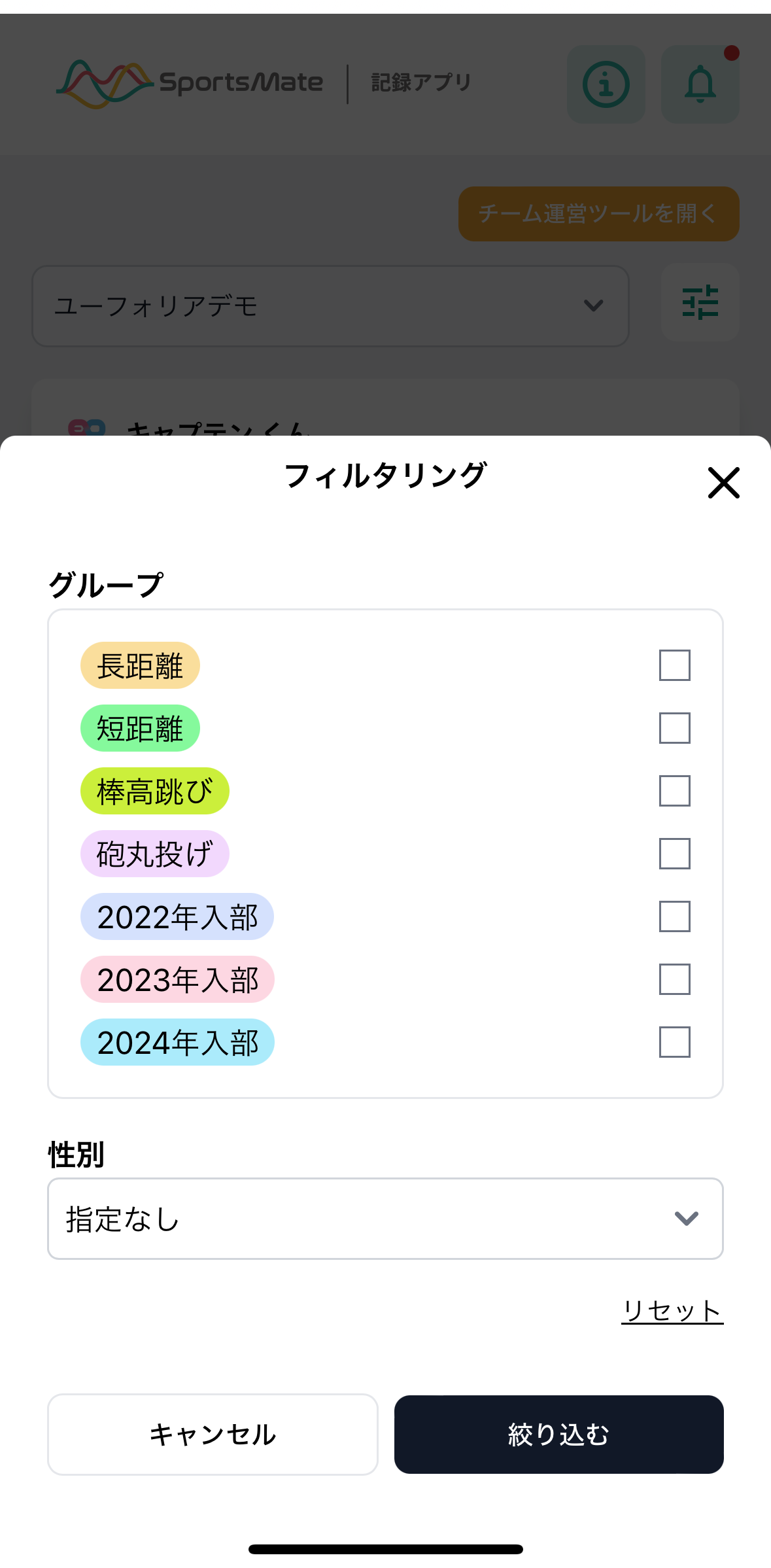 IMG_3309.PNG