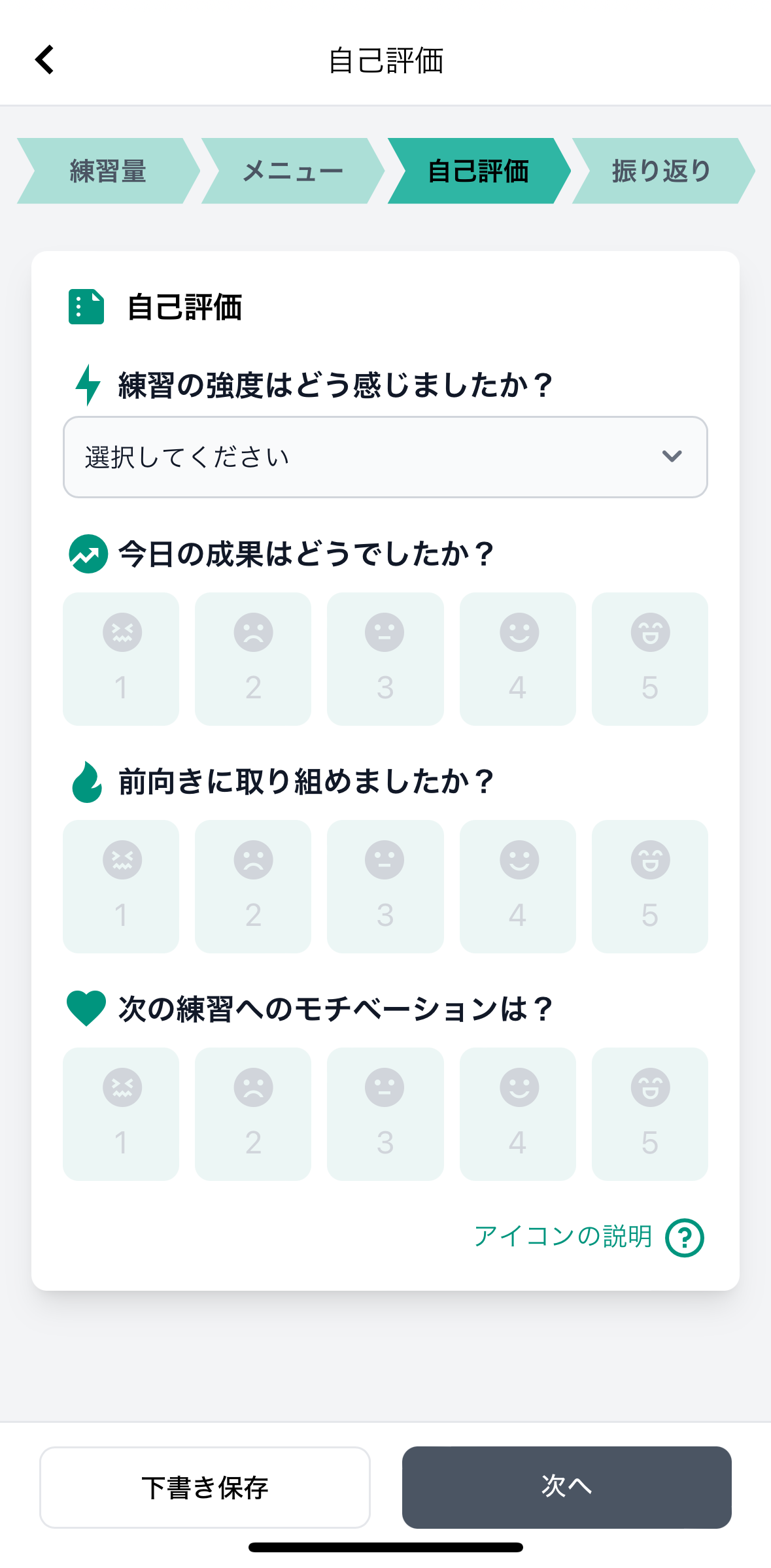IMG_3333.PNG