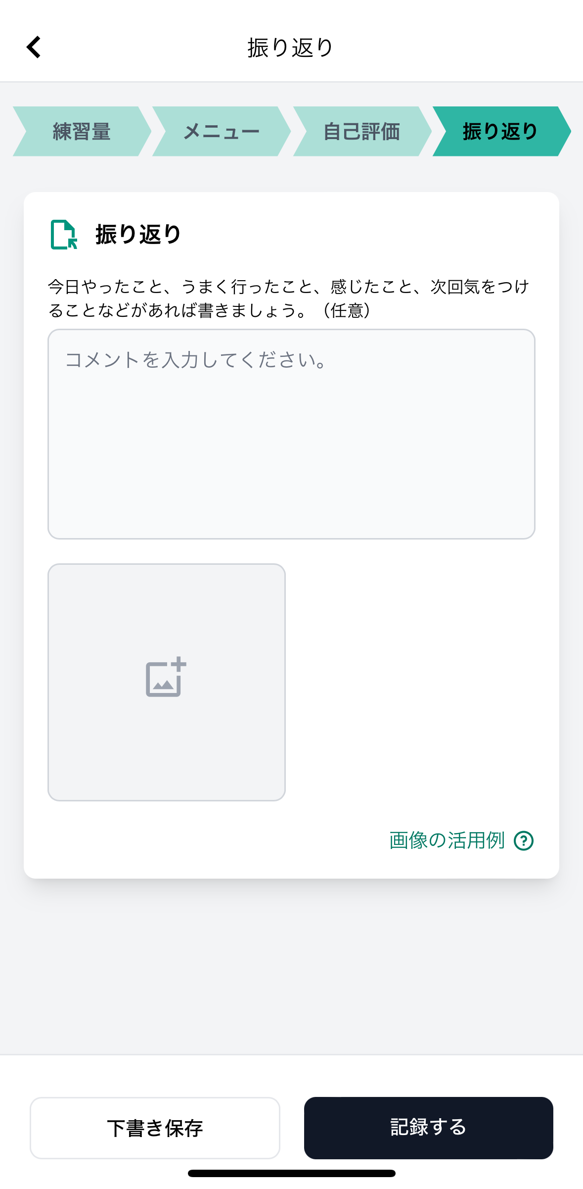 IMG_3334.PNG