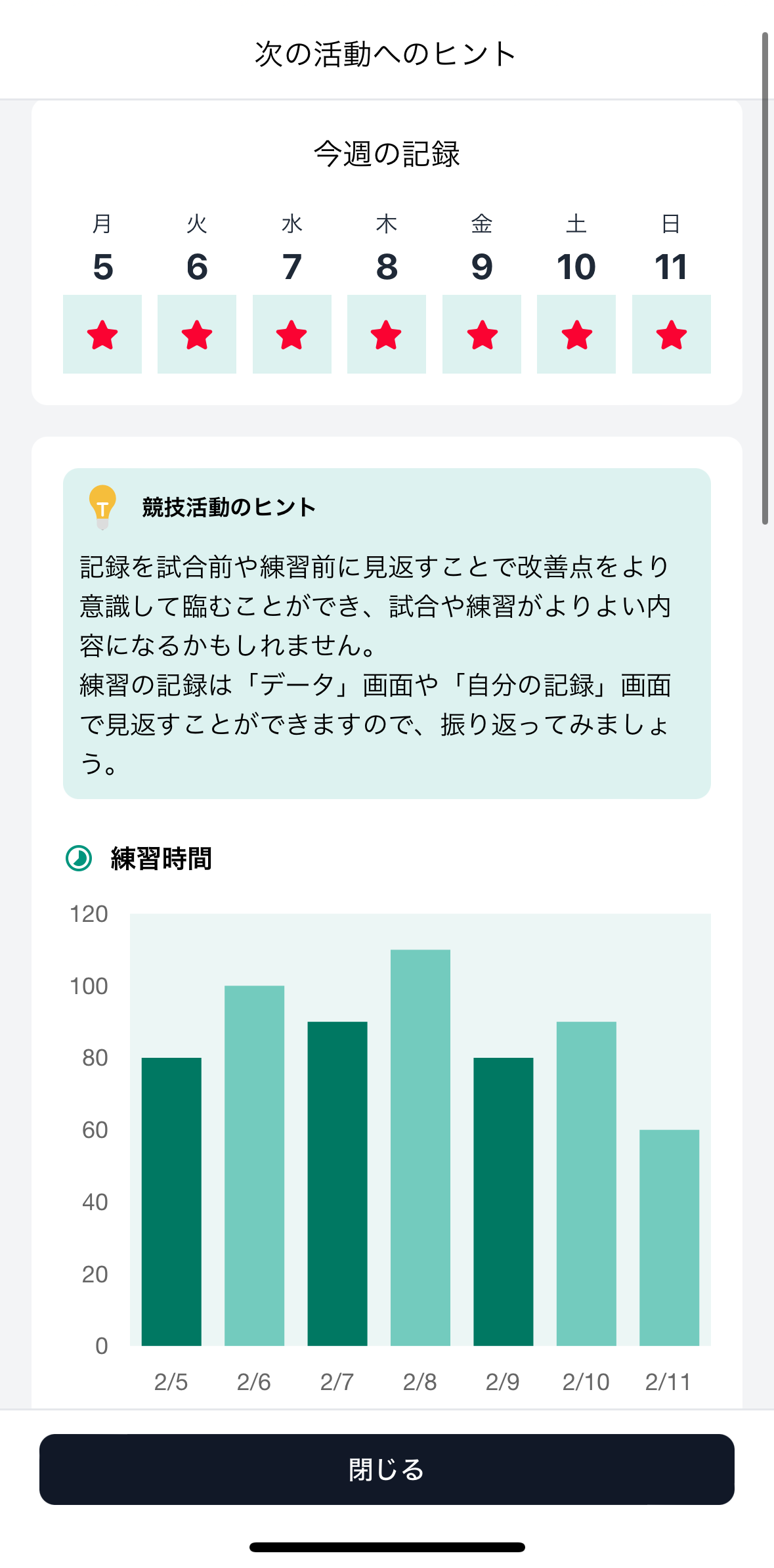 IMG_3336.PNG