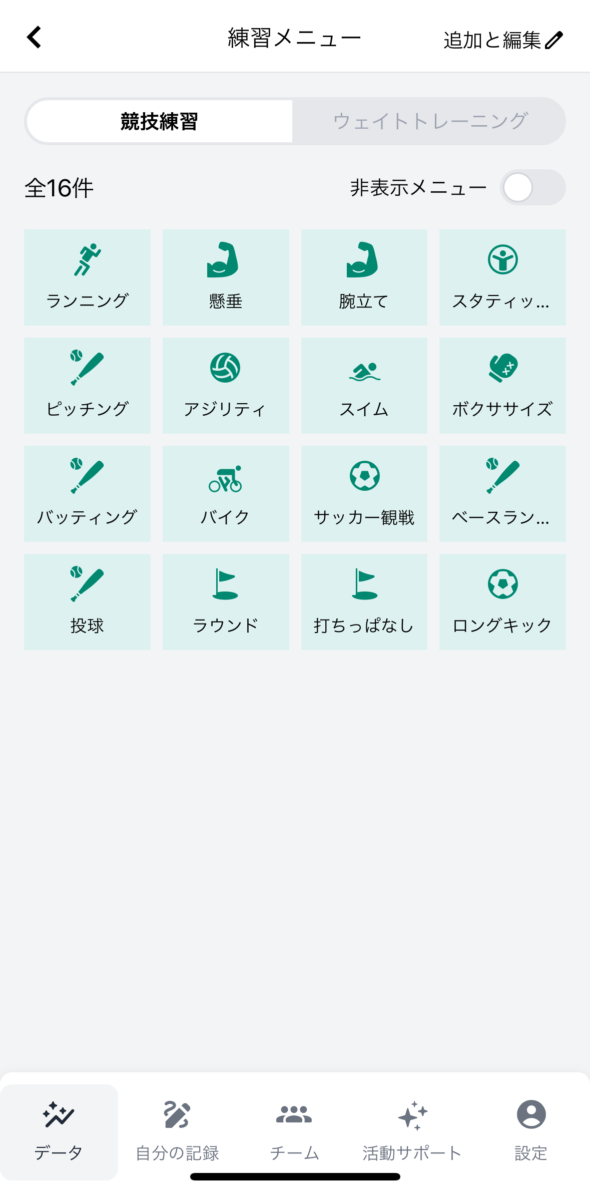 IMG_3344.PNG