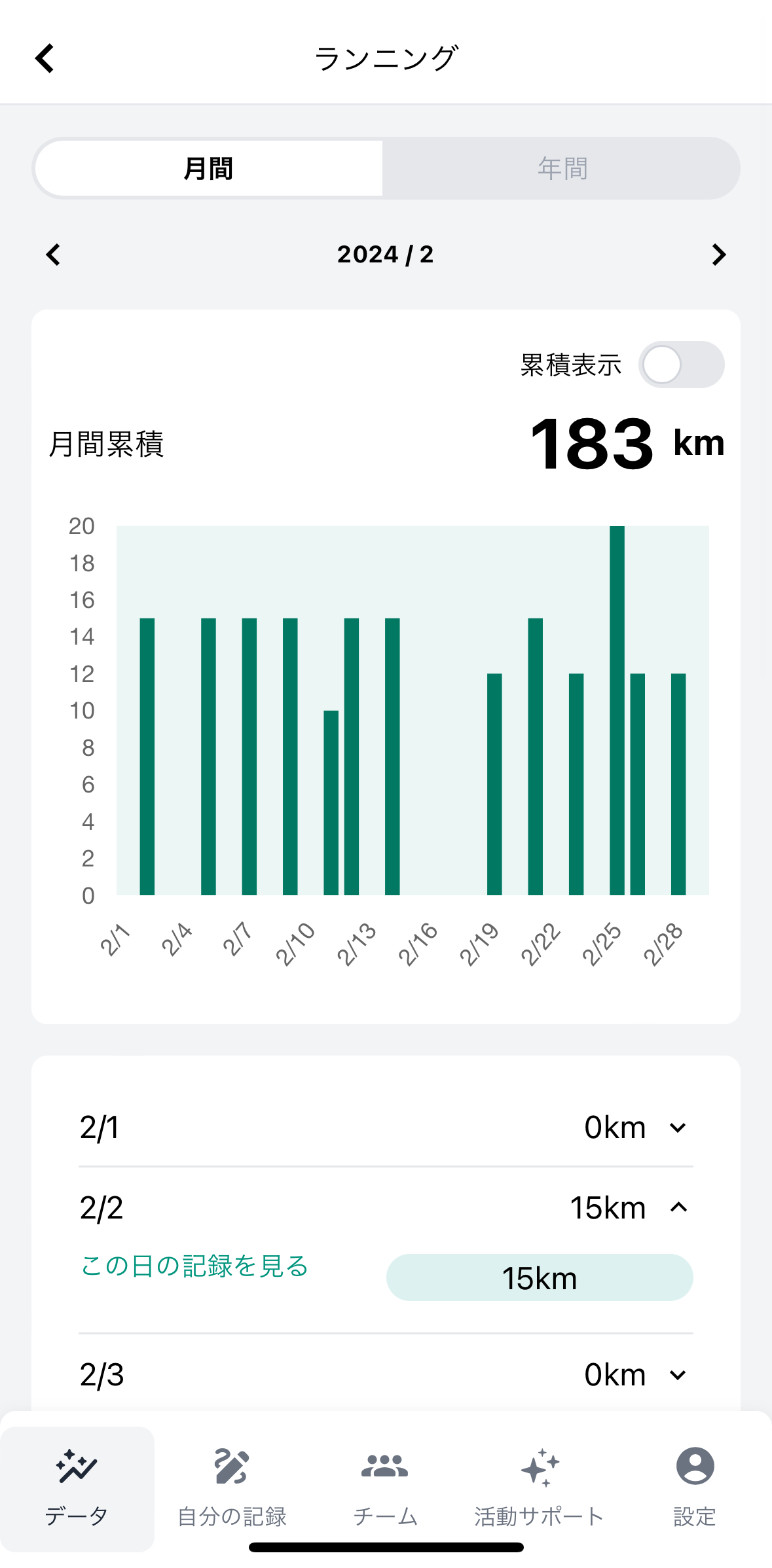 IMG_3346.PNG