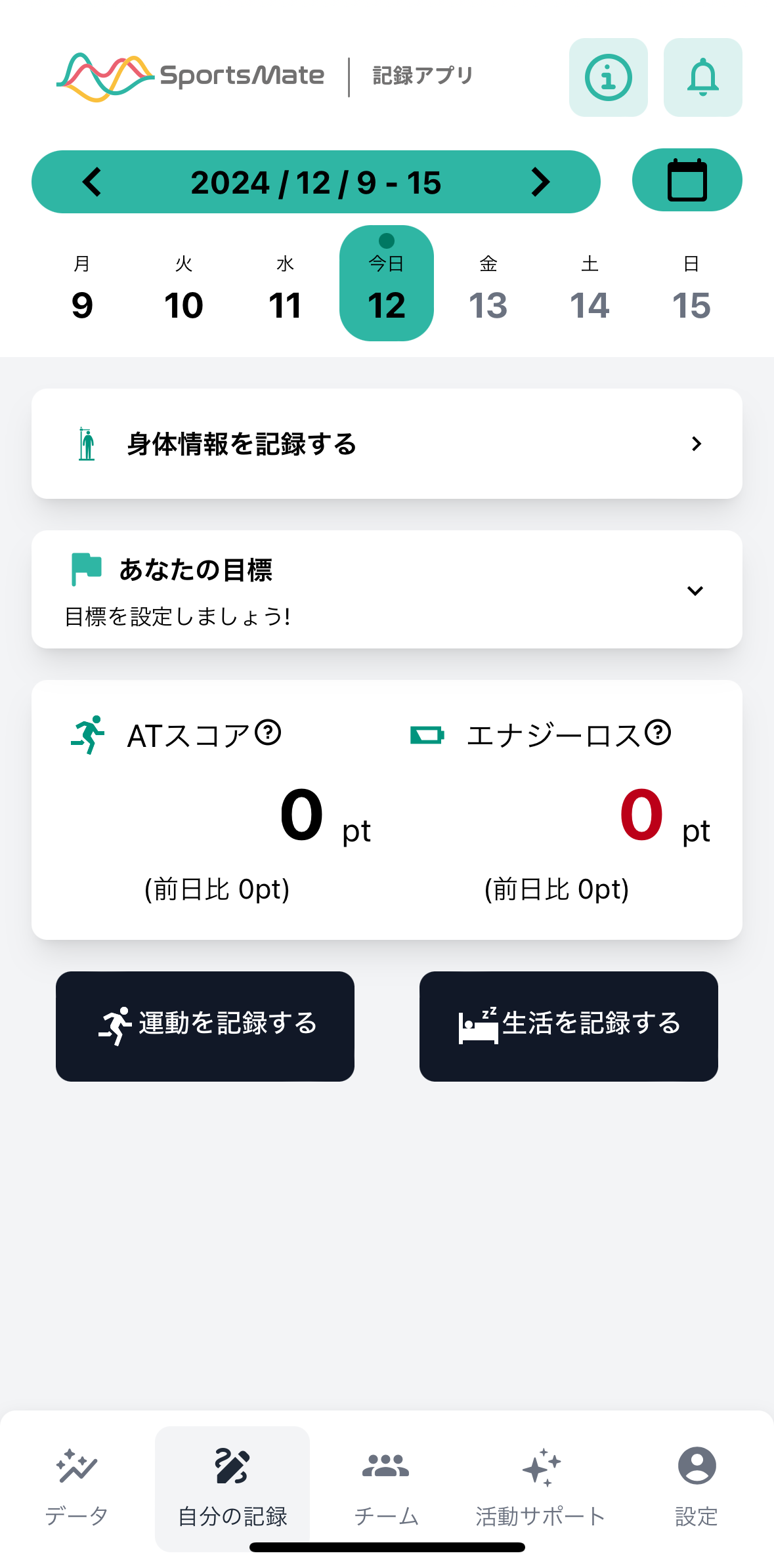 IMG_3330.PNG