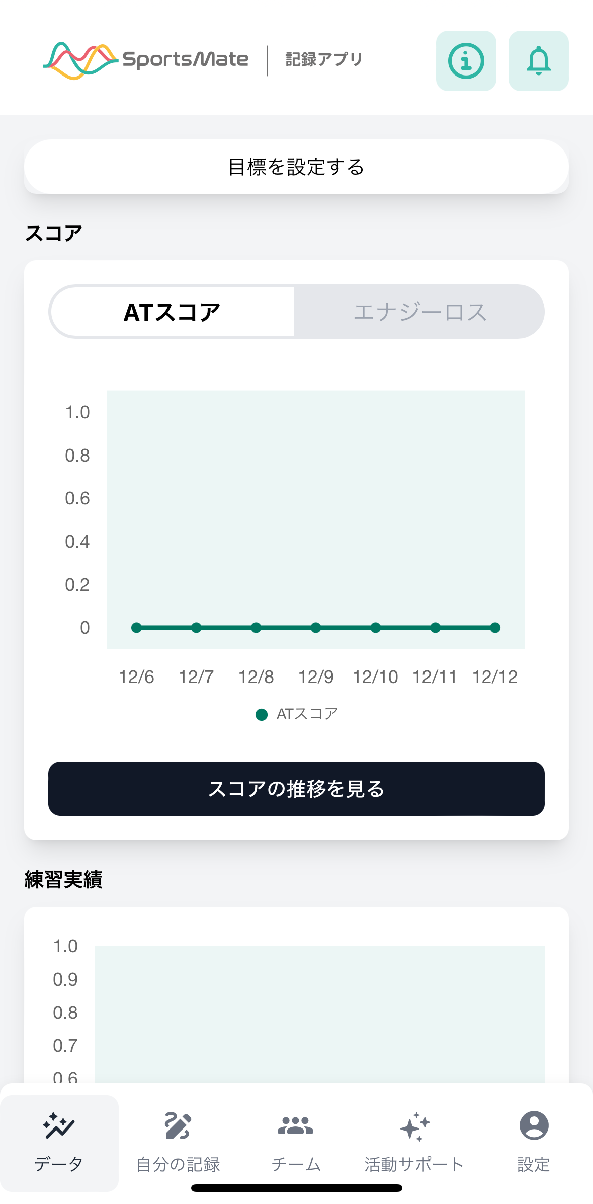 IMG_3355.PNG