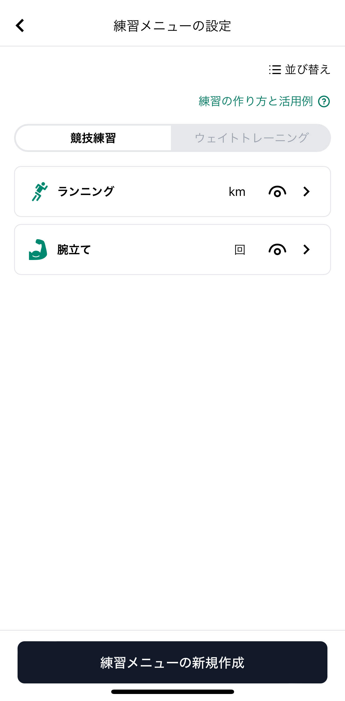 IMG_3359.PNG