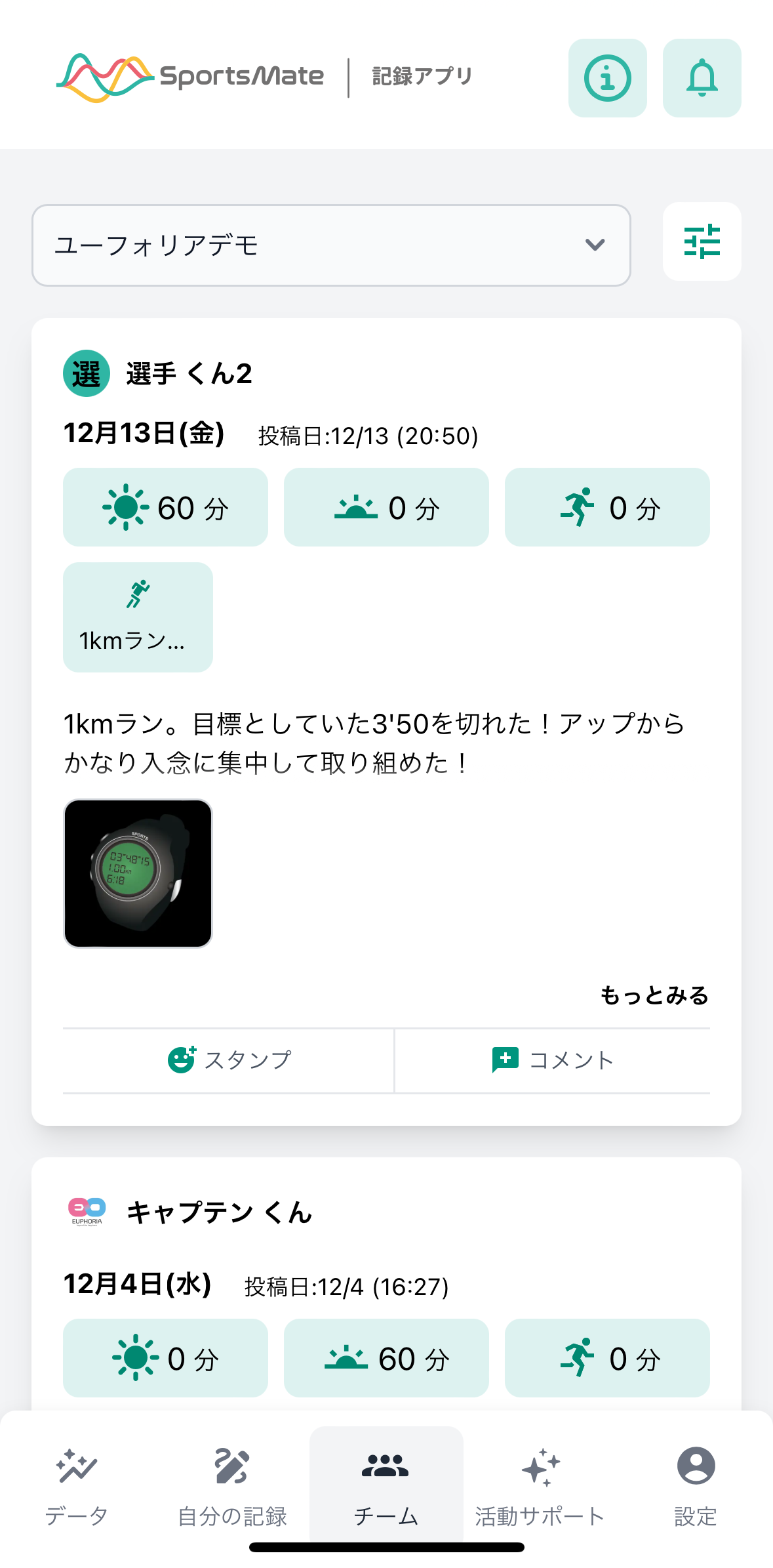 IMG_3367.PNG