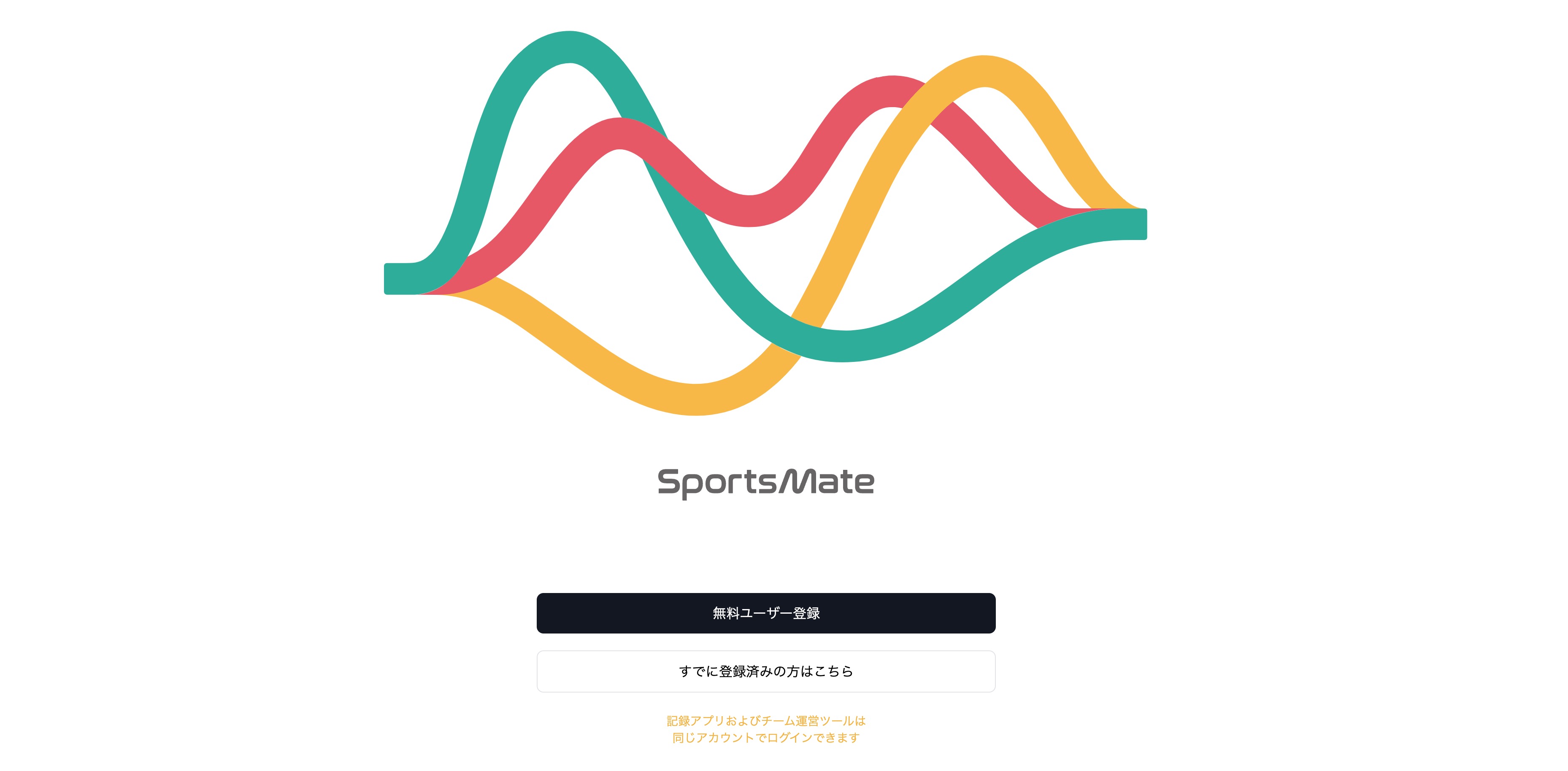 スクリーンショット 2025-01-21 13.02.16.jpg