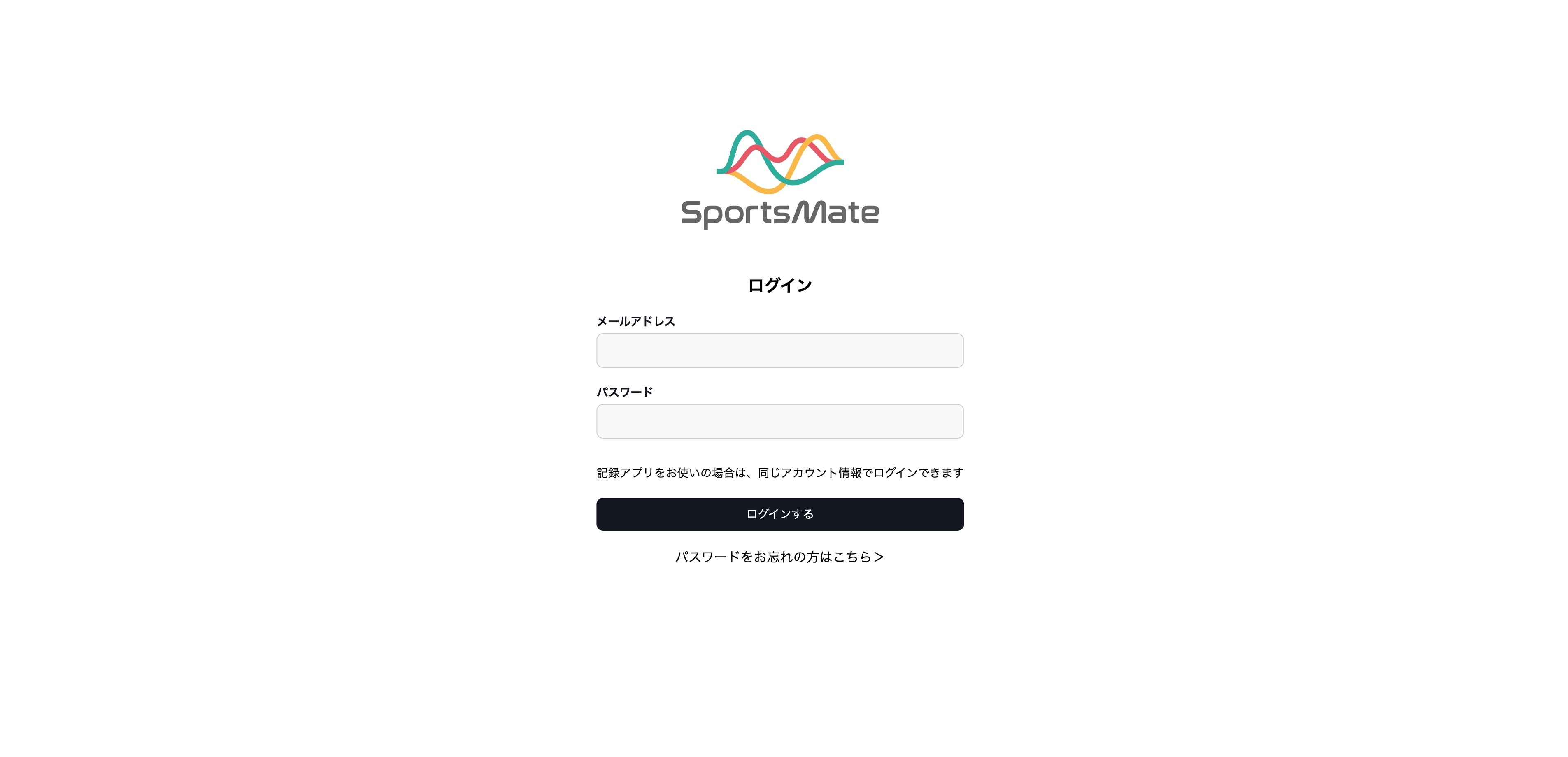 スクリーンショット 2025-01-21 13.03.04.jpg