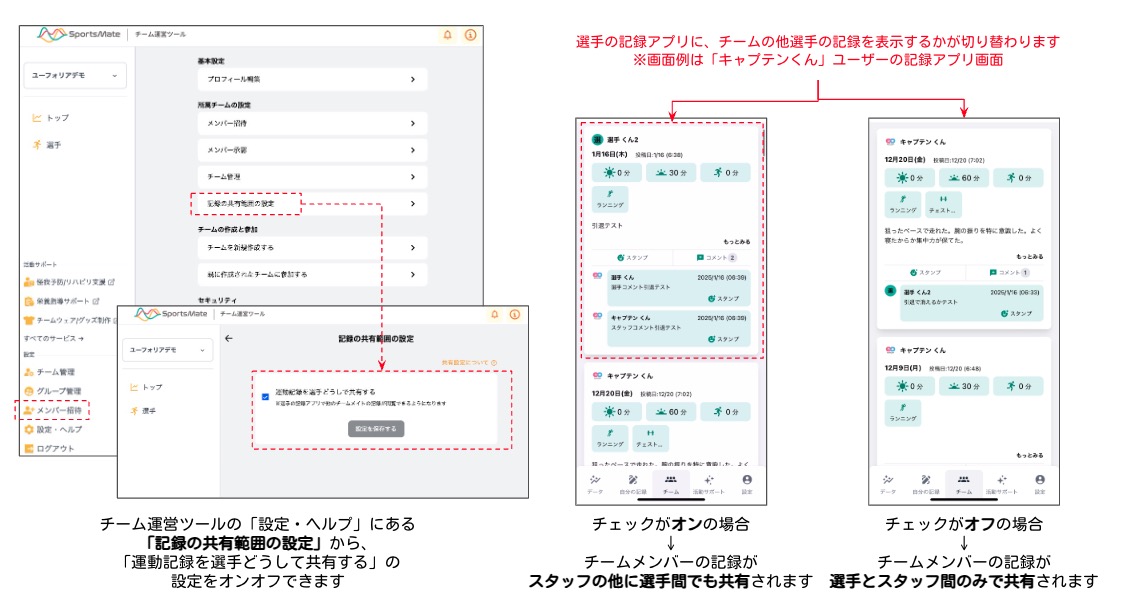 スクリーンショット 2025-01-29 6.39.41.jpg