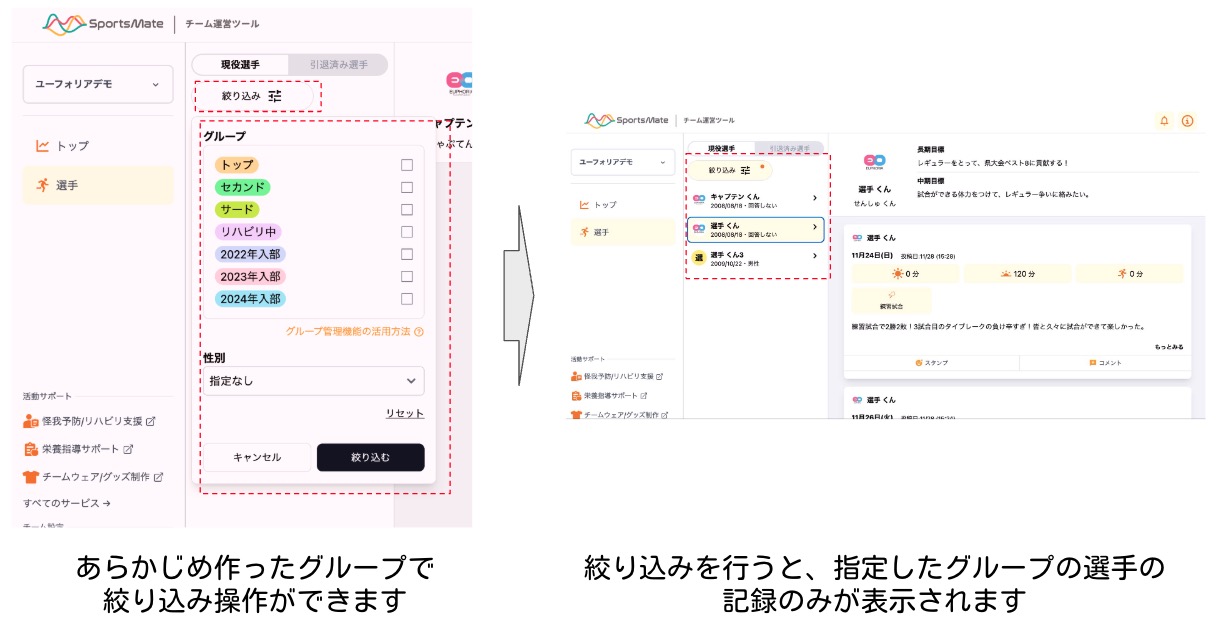 スクリーンショット 2025-02-25 22.45.25.jpg