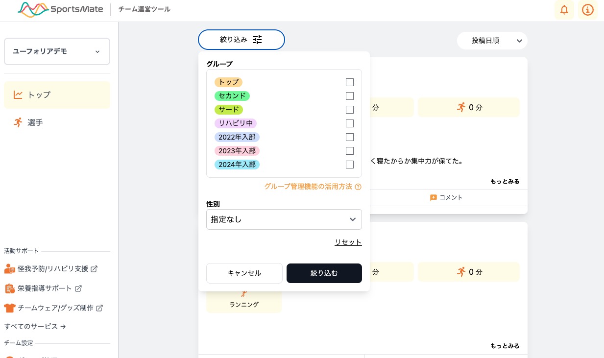 スクリーンショット 2025-02-25 22.59.58.jpg