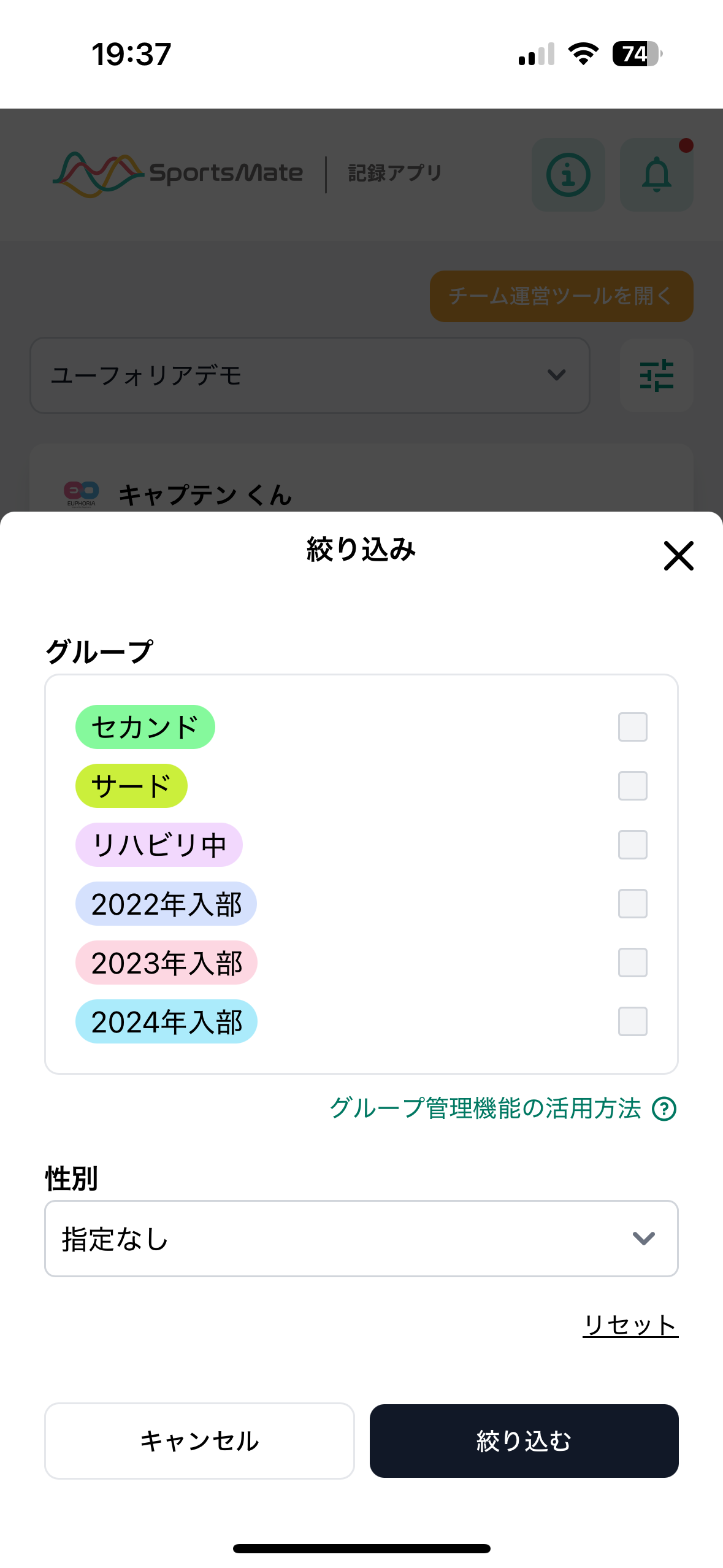 IMG_4559.PNG