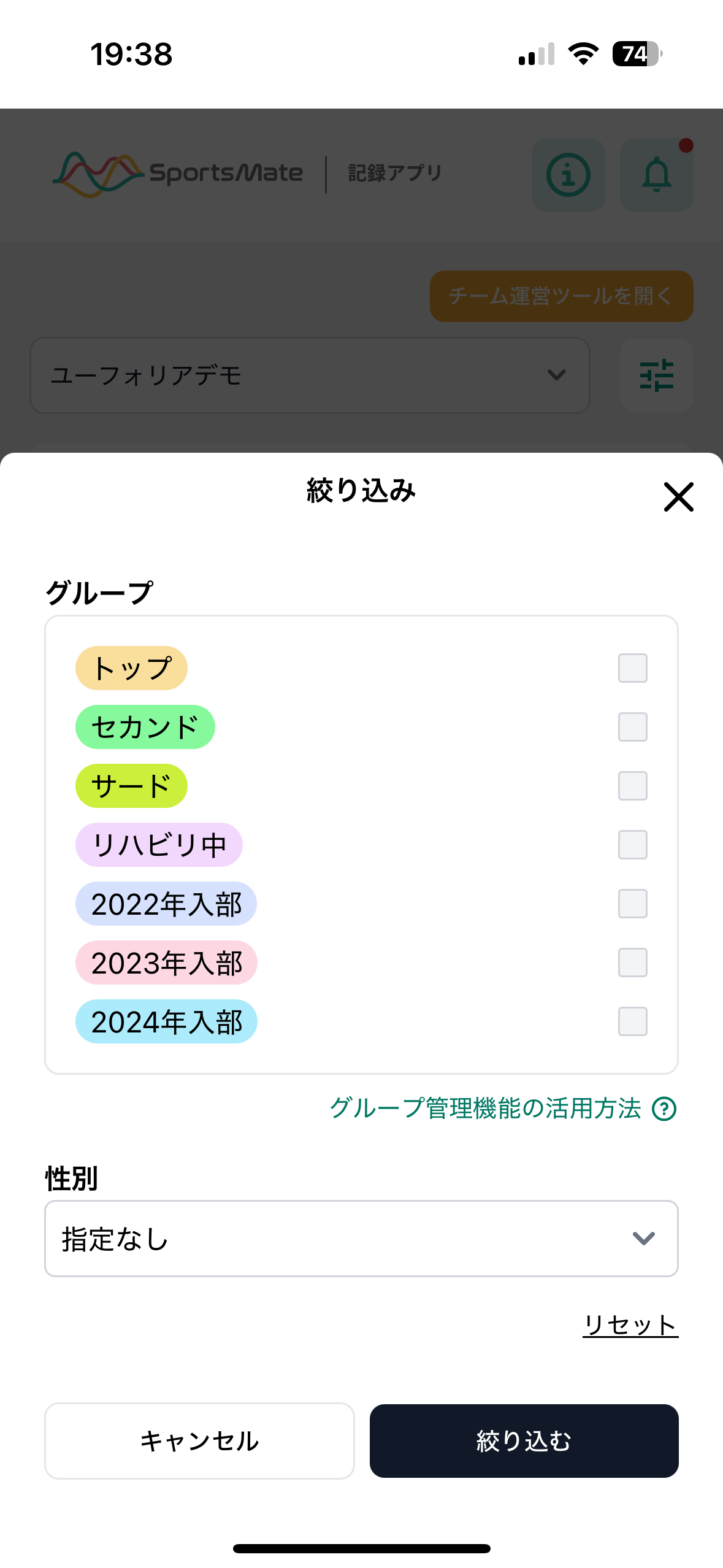 IMG_4560.PNG