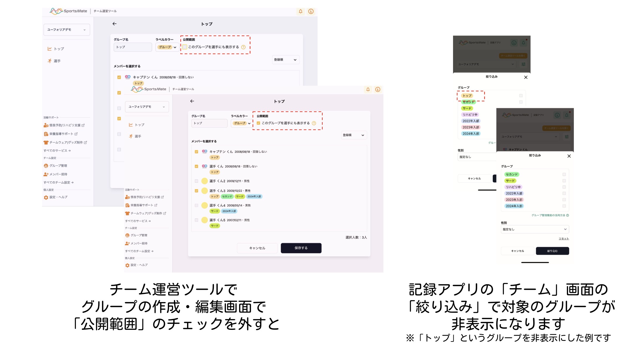 スクリーンショット 2025-03-12 6.23.37.jpg