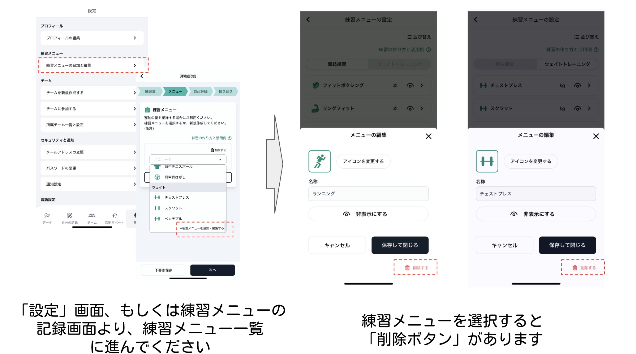 スクリーンショット 2025-03-12 6.23.53.jpg