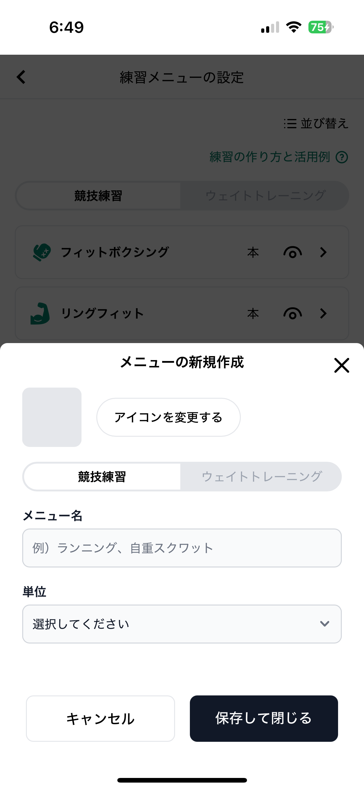 IMG_4566.PNG