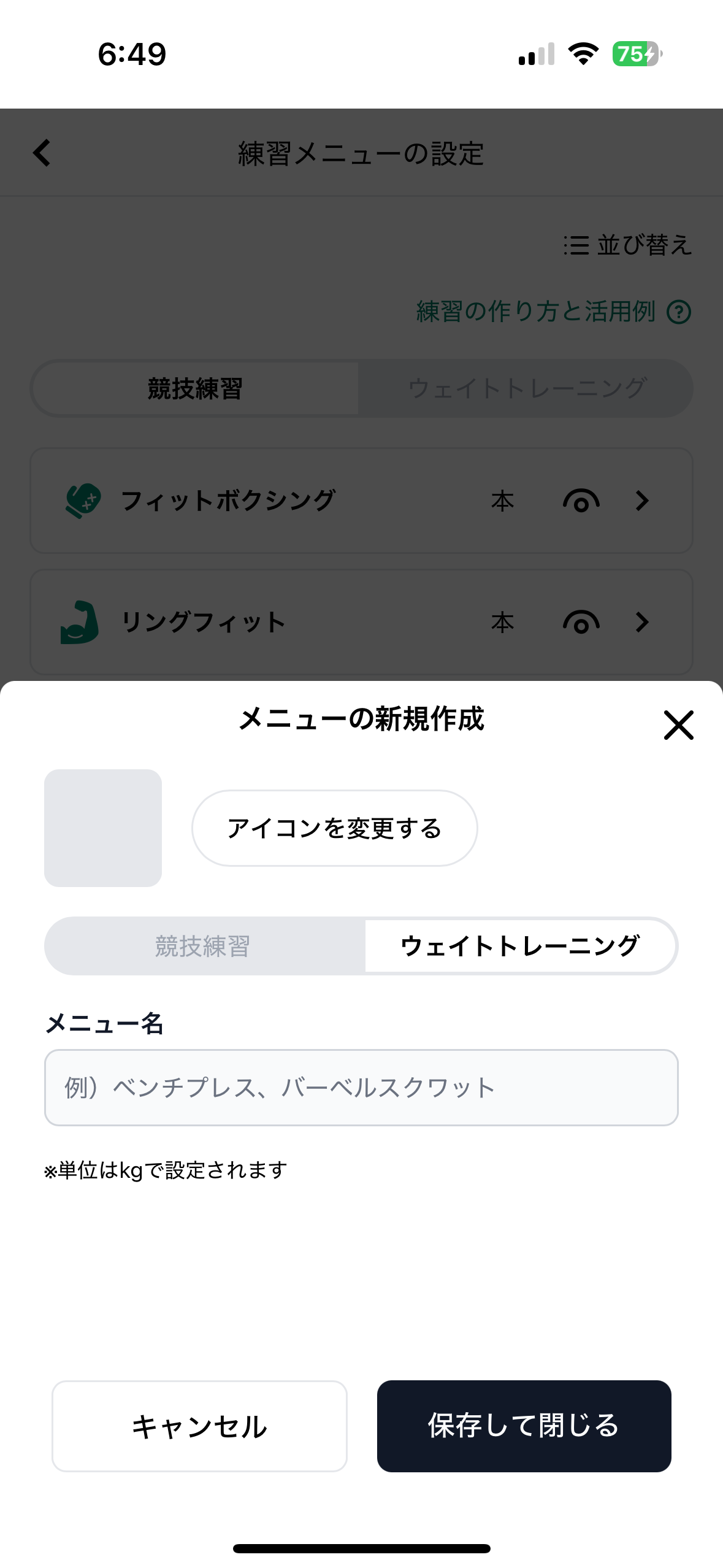 IMG_4567.PNG
