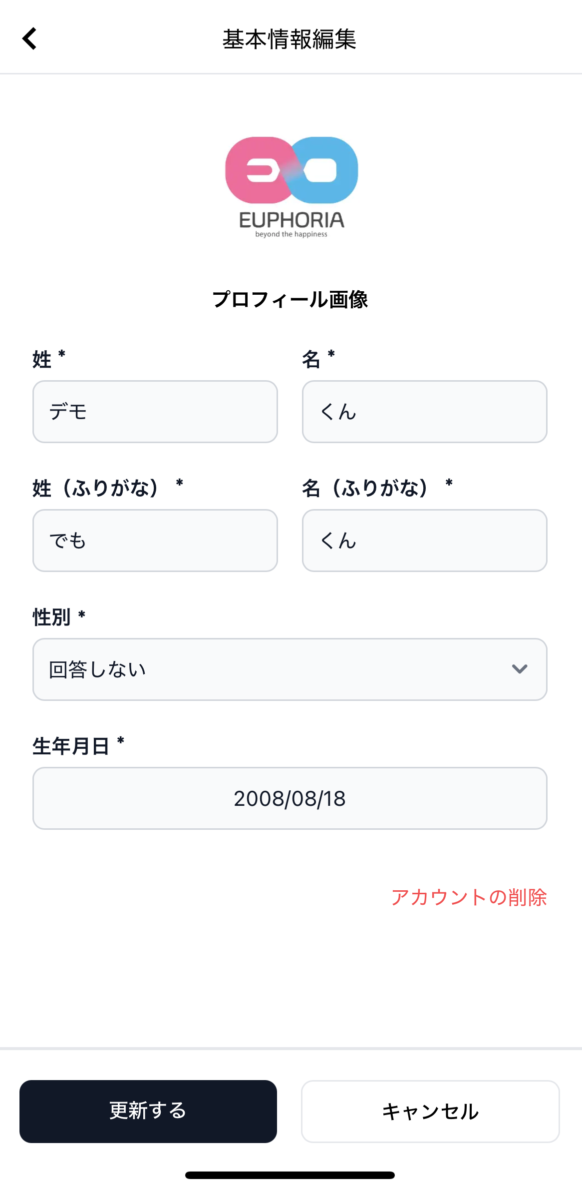 IMG_4573.PNG