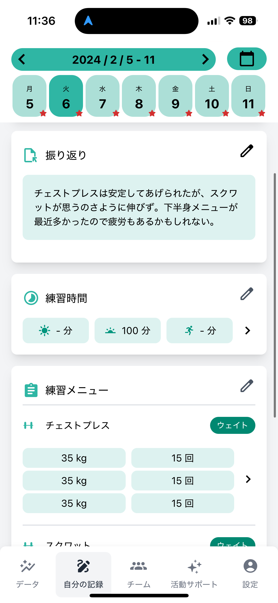 IMG_4587.PNG