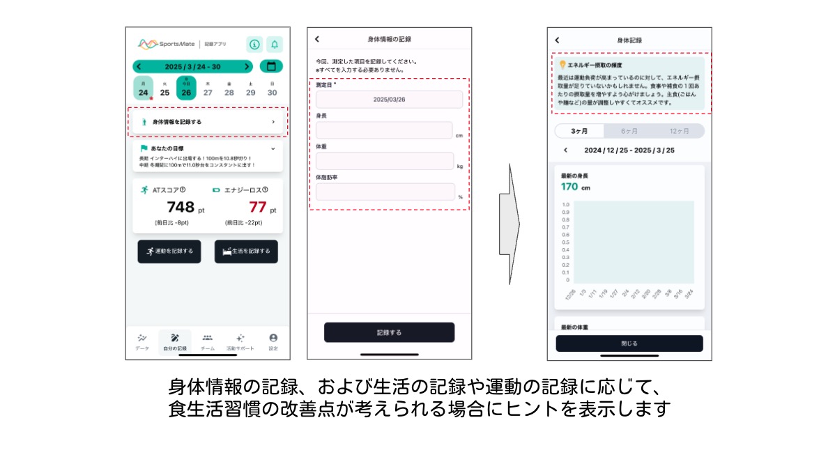 スクリーンショット 2025-03-26 6.50.42.jpg