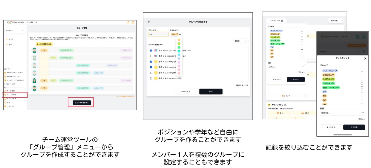 スクリーンショット 2024-12-16 7.01.57.jpg