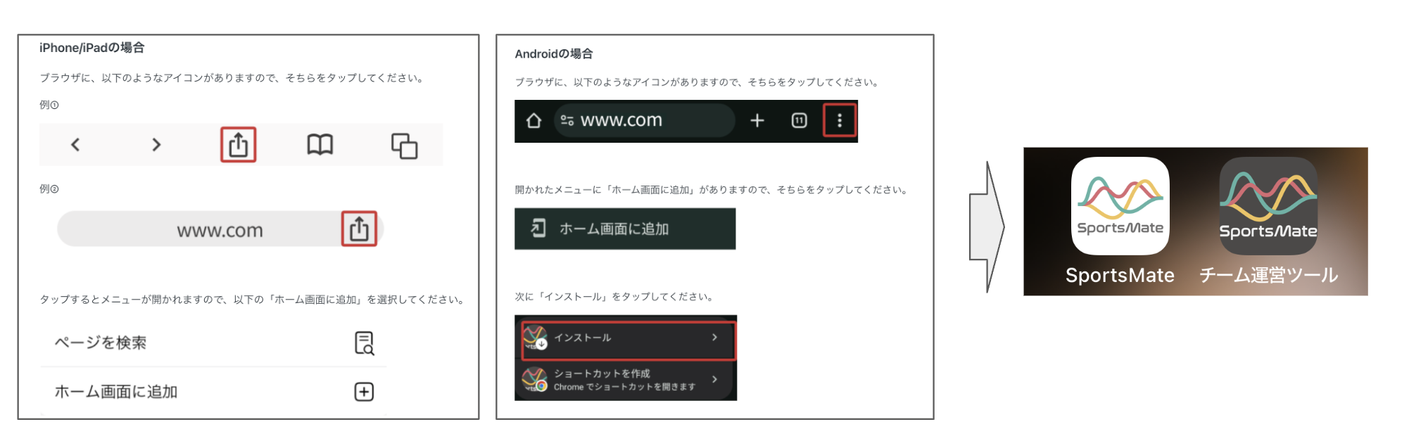 スクリーンショット 2024-09-03 18.34.39.png