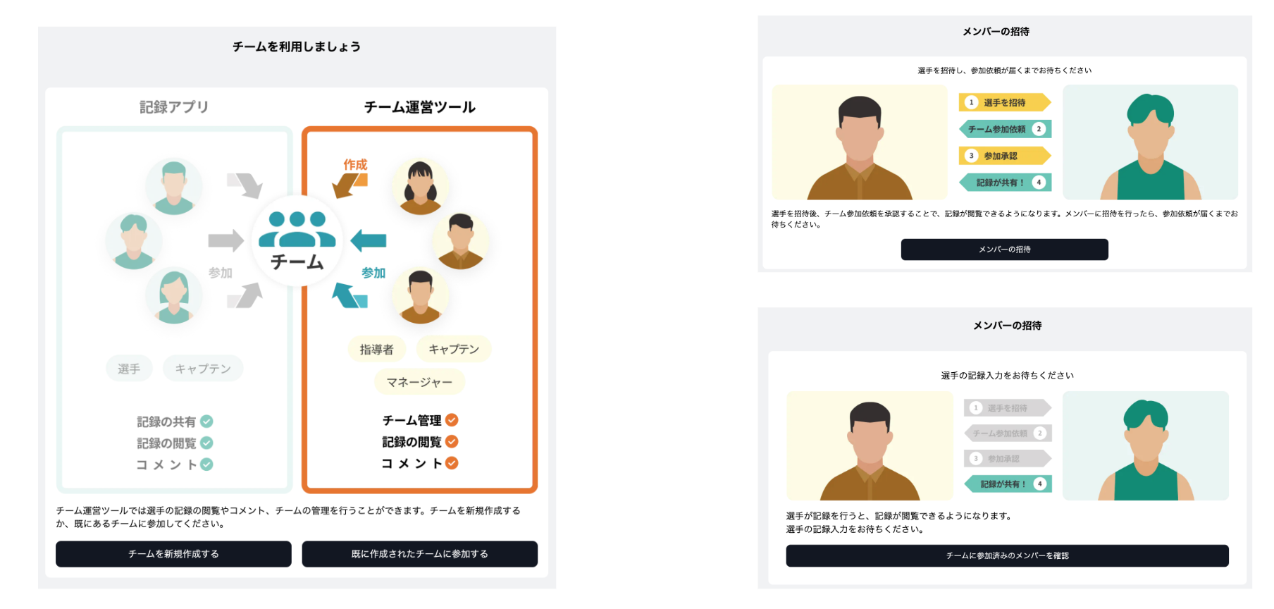 スクリーンショット 2024-08-27 10.04.02.png