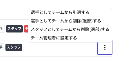 スクリーンショット 2024-04-12 20.19.43.png